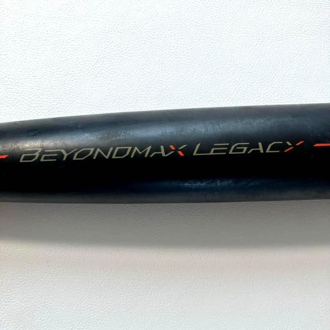 【nao】ミズノ ビヨンドマックスレガシー 軟式用バット 83cm 楽天市場】ミズノ ビヨンドマックス レガシー 一般軟式 バット ミドル