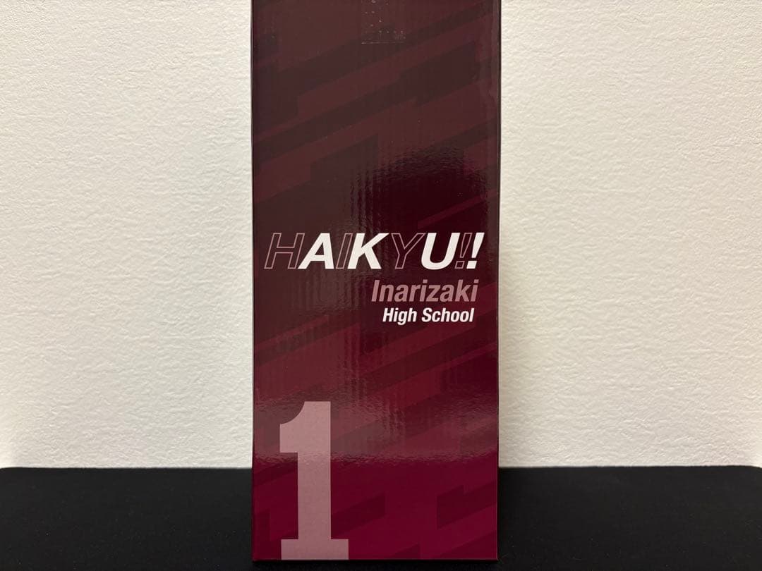 一番くじ ハイキュー!! -最強の挑戦者- ラストワン賞 北 信介フィギュア