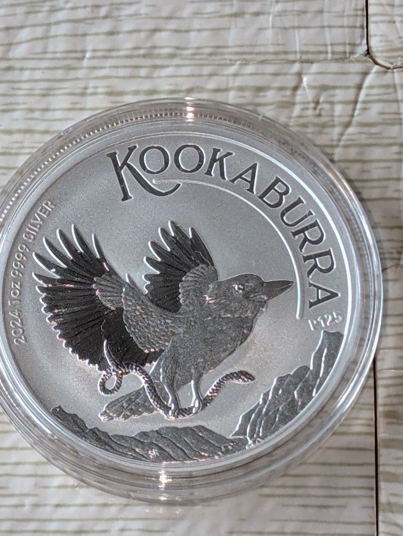 (保証書付)オーストラリアワライカワセミ2024年 1 oz 銀貨