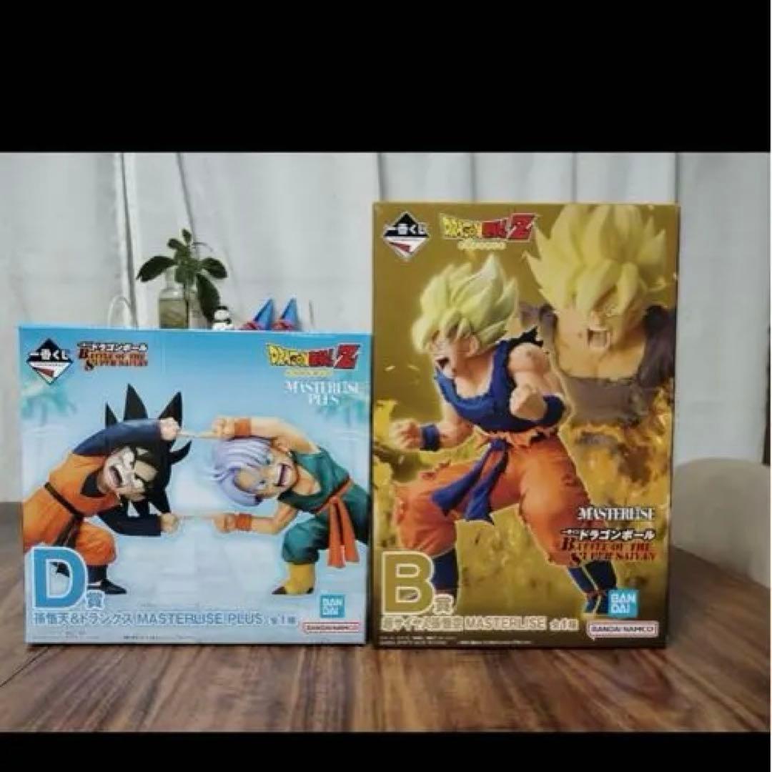 ドラゴンボール　1番くじ　B、D賞