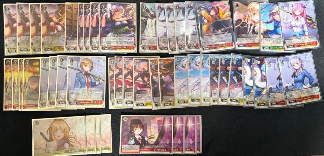 ヴァイスシュヴァルツ ヘブンバーンズレッド 31C 扉枝 デッキ - メルカリ