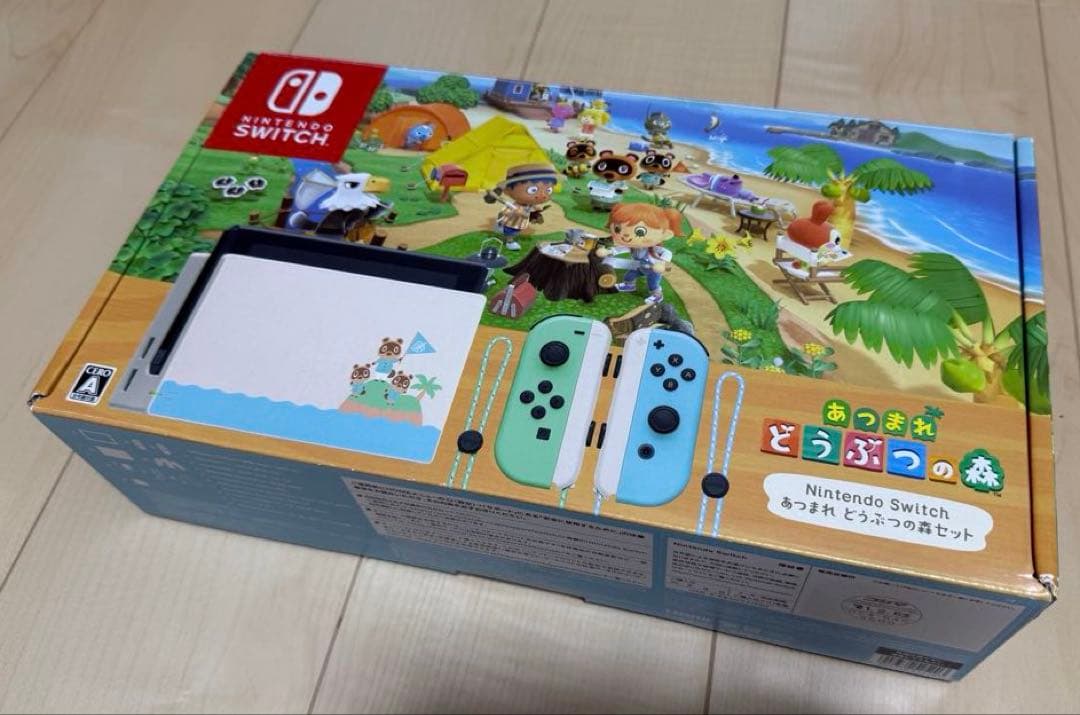 Nintendo Switch あつまれどうぶつの森セット　中古
