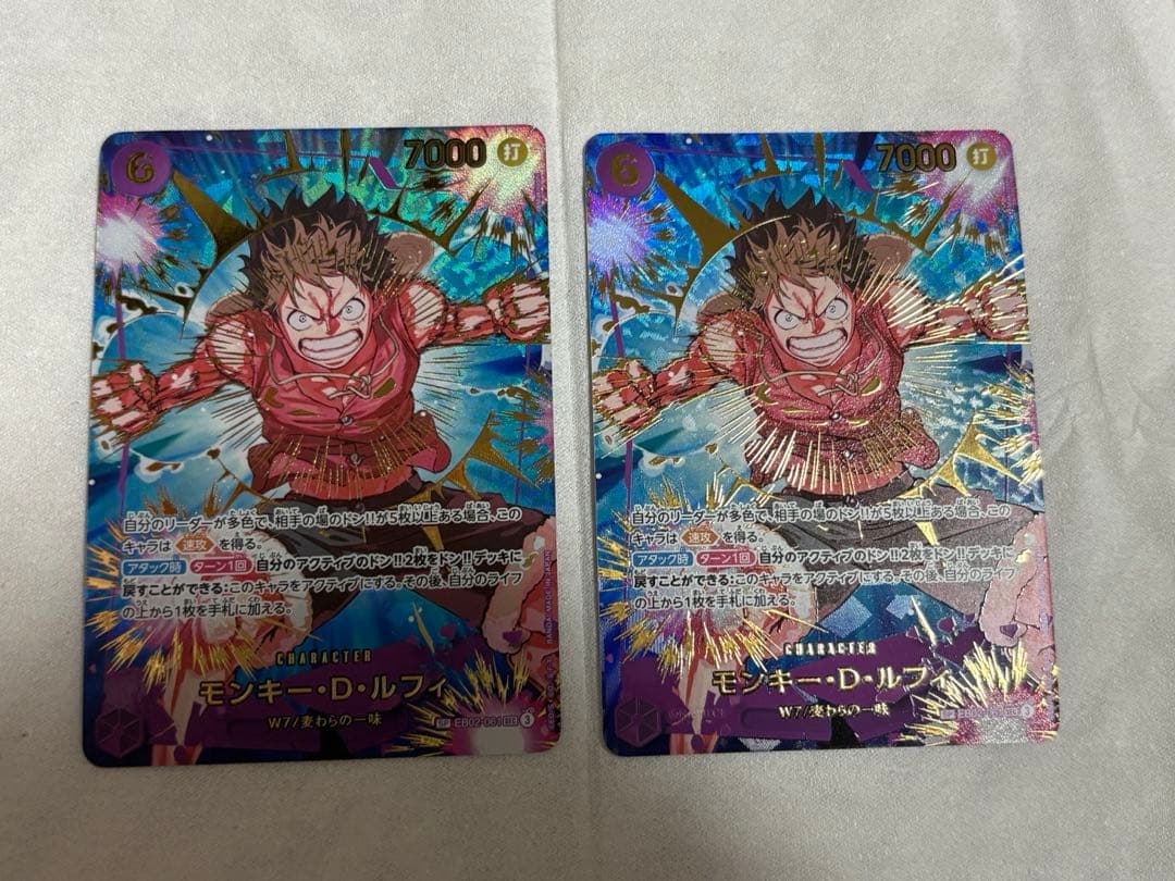 ルフィ　sec sp EB02-061