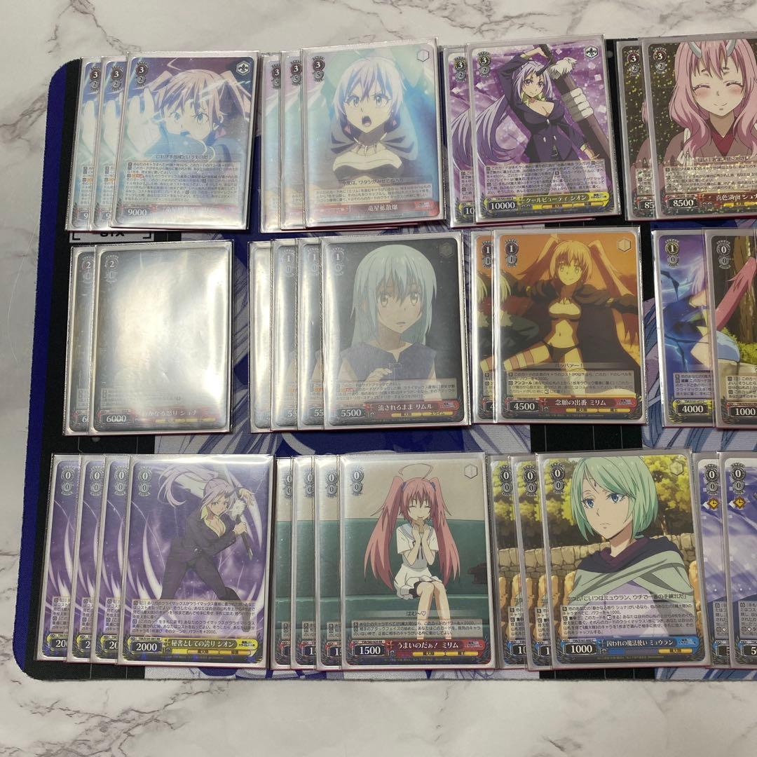 転スラ　ミリムデッキ ホビーステーションシングル通販店 / 転スラ・ミリムデッキ