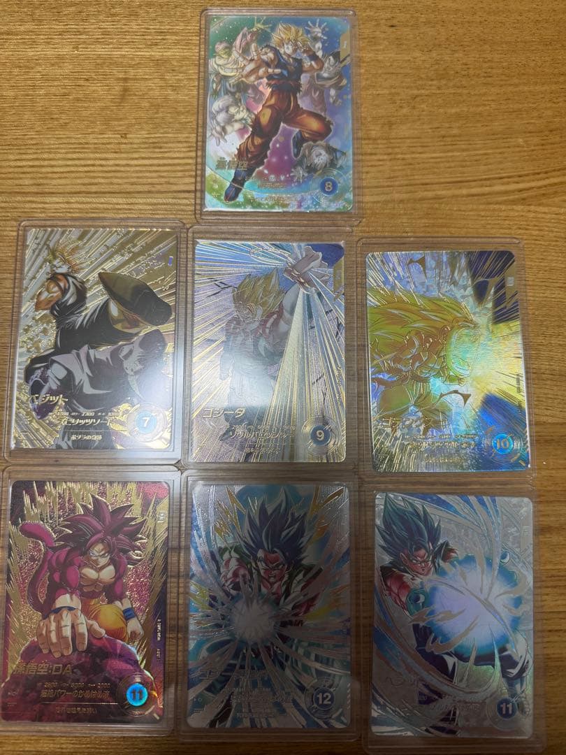ドラゴンボールスーパーダイバーズ SDV7段パラレルセット SDV7-003等 ドラゴンボール スーパーダイバーズ sdv7-003 孫悟空 パラレル - メルカリ