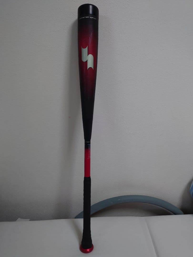 SSK MM23 84cm 710グラム