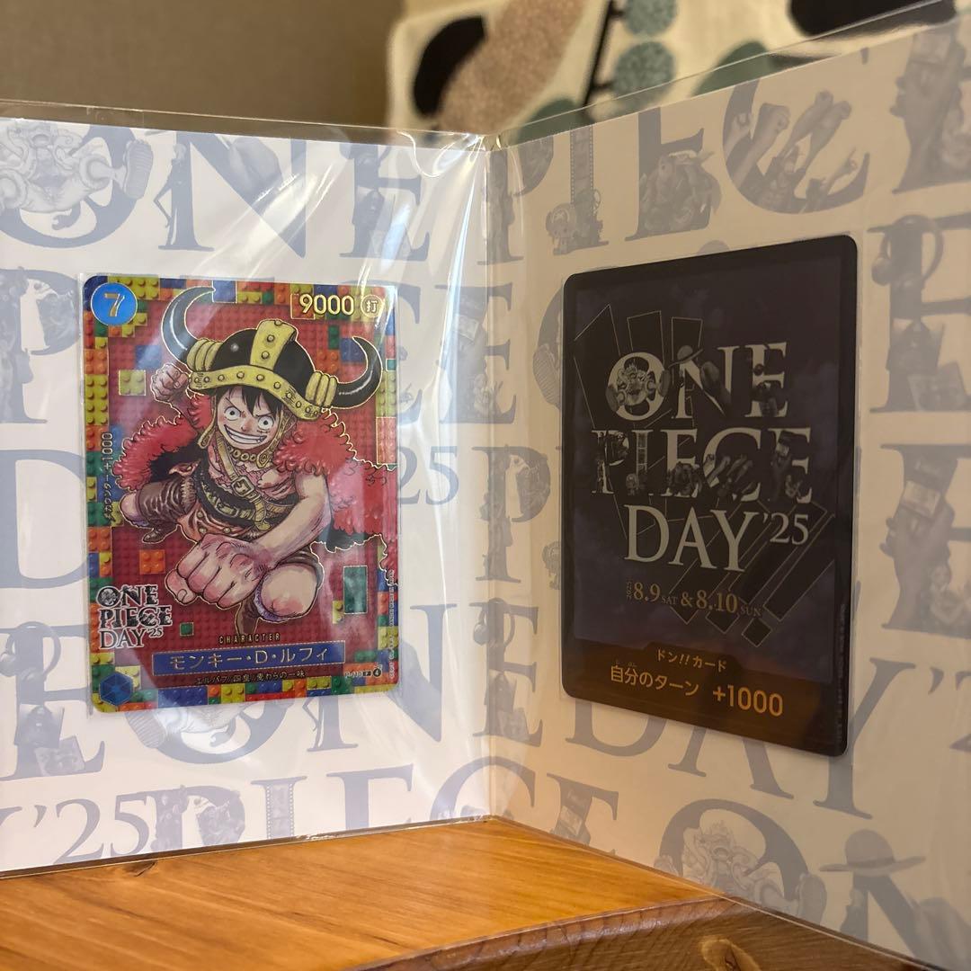 未開封 ONE PIECE DAY'25 プレミアムカードコレクション プロモ