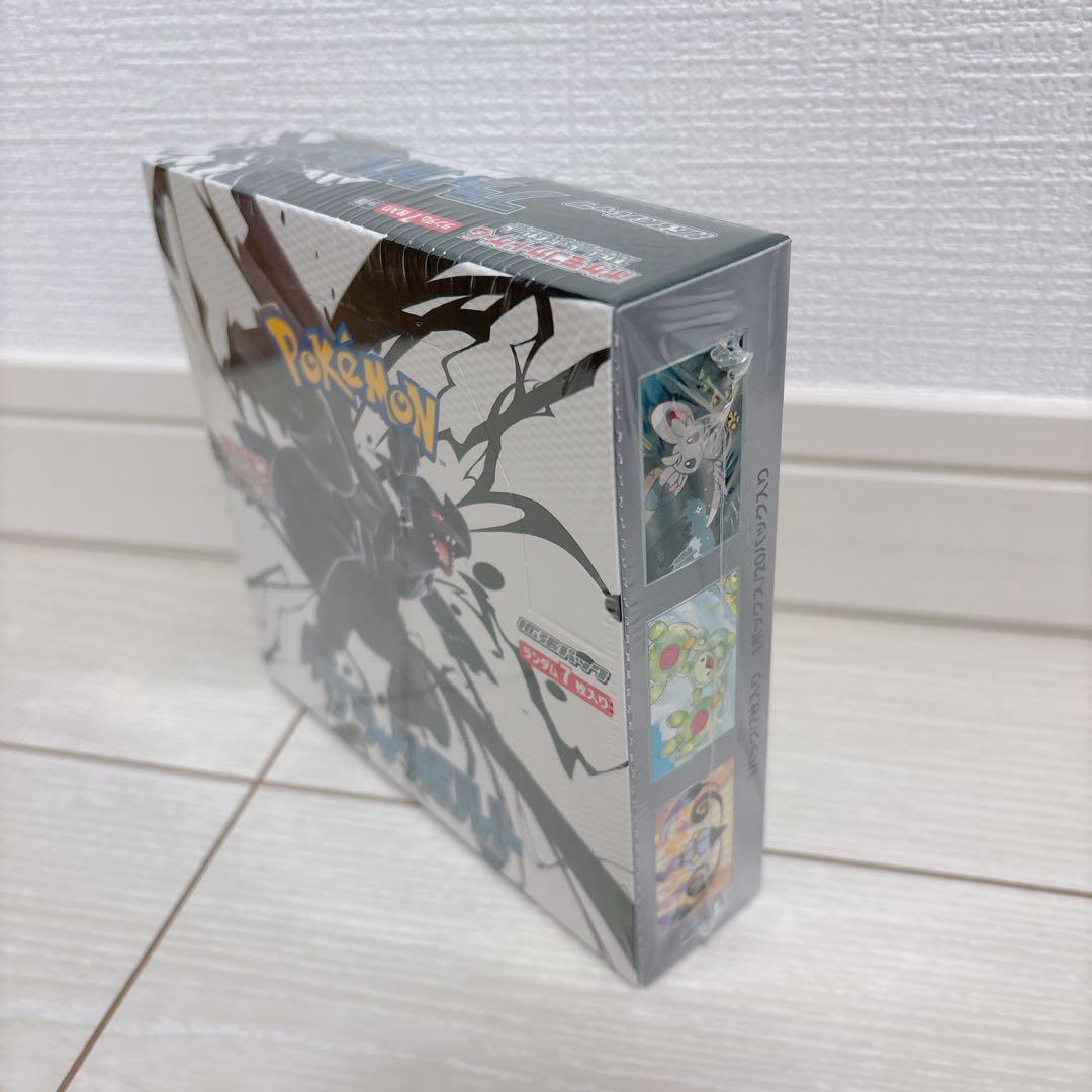 ブラックボルト BOX シュリンク付き ブラックボルト box シュリンク