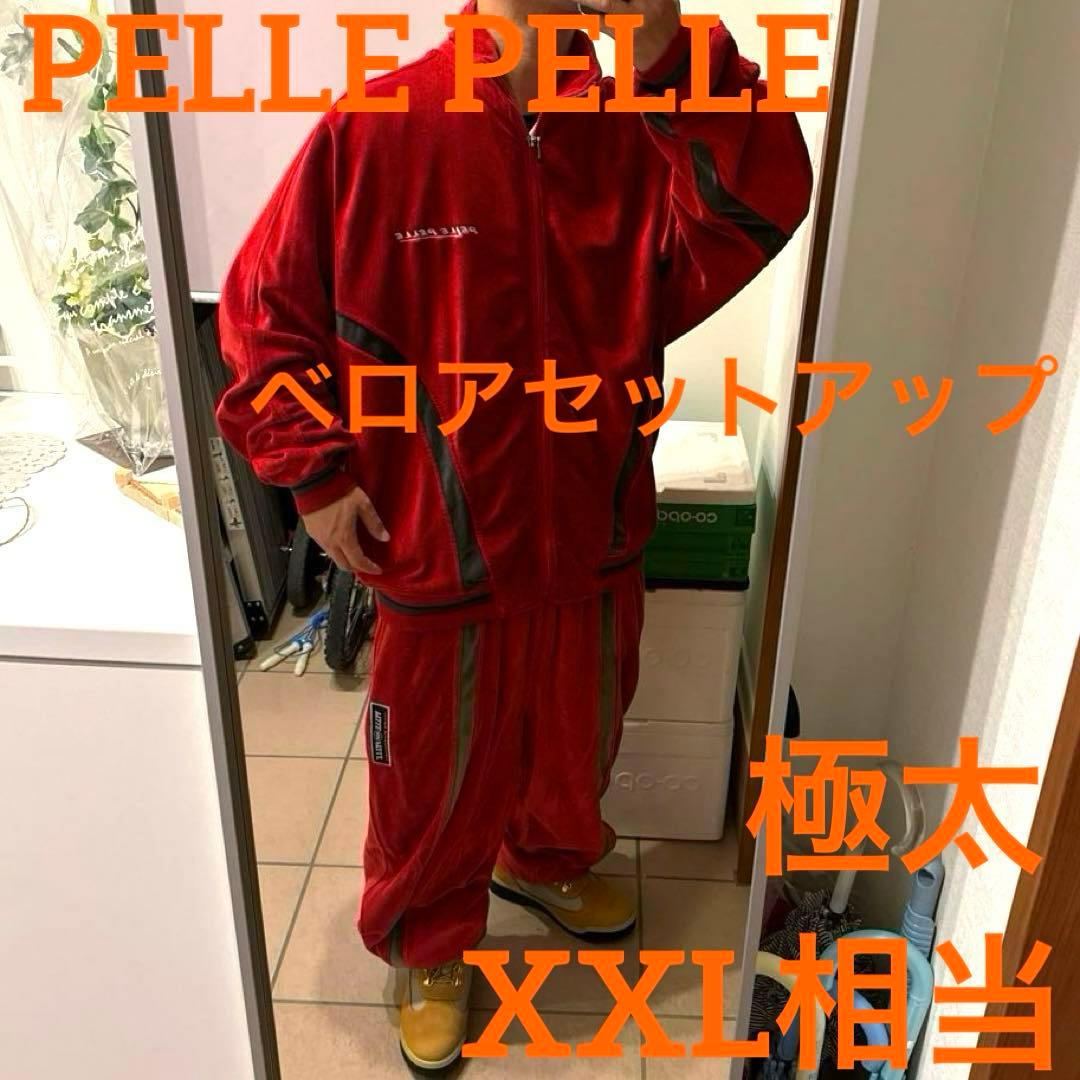 専用PELLE PELLE ペレペレ XXL相当 ベロアセットアップ 刺繍B系 - メルカリ