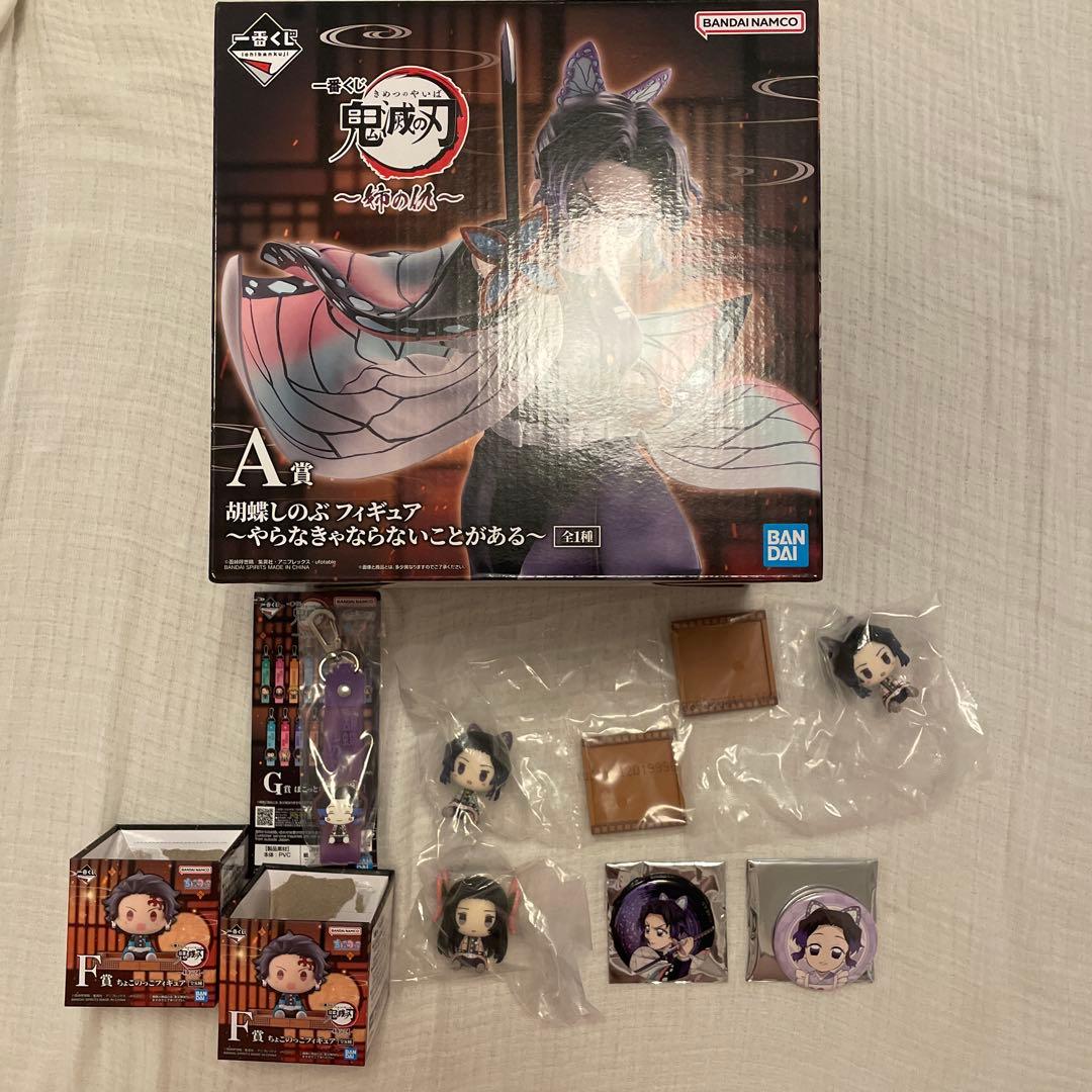 ト*ン様 鬼滅の刃一番くじ姉の仇フィギュア A賞F賞G賞胡蝶しのぶセット