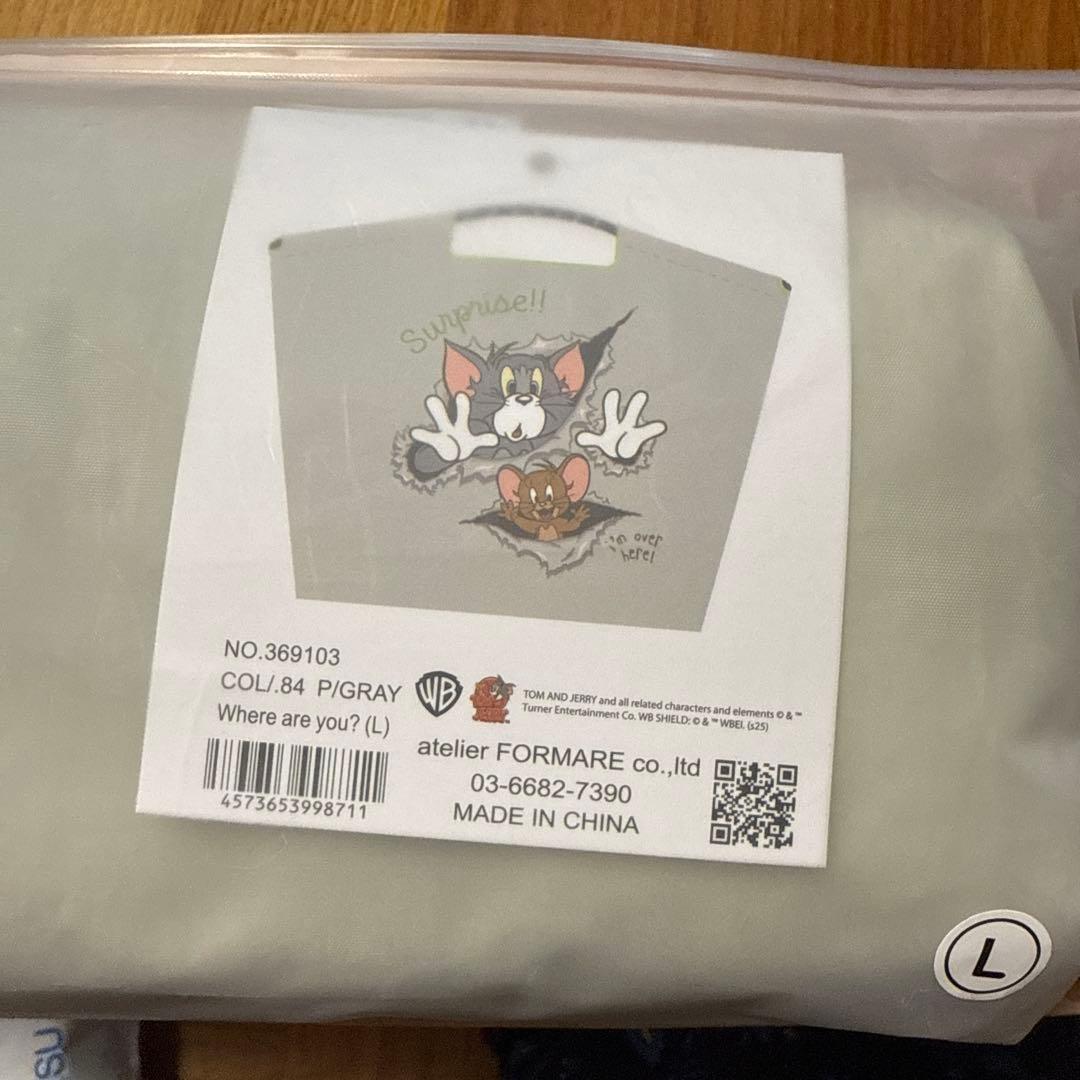 ボールアンドチェーン トムとジェリー トムジェリ 新品未開封