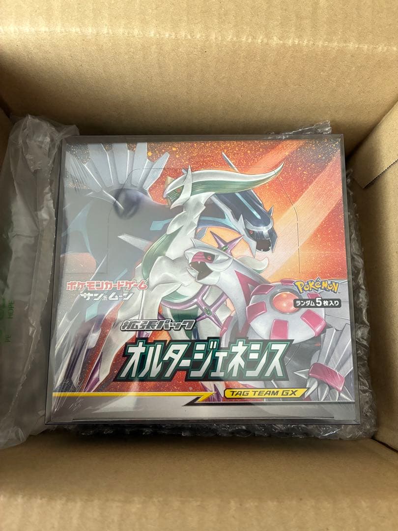 オルタージェネシス TAG TEAM GX BOX シュリンク付