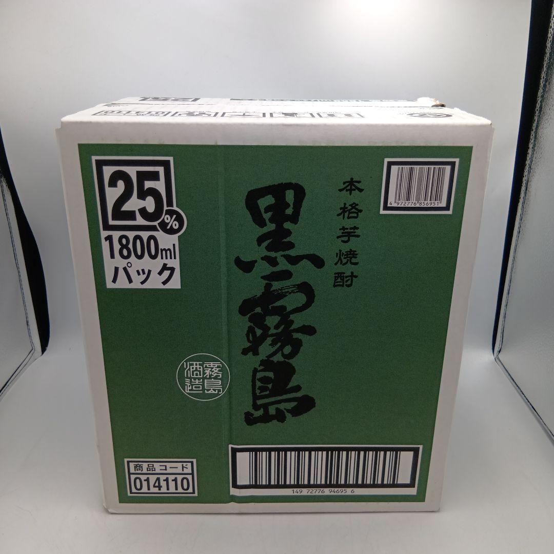 ②　未開封　黒霧島　1800ml×６本　25度　１ケース　焼酎