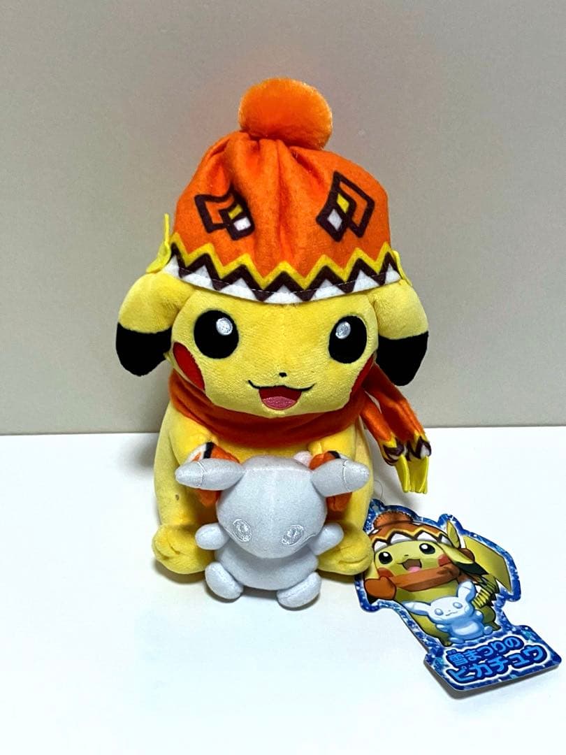 ポケモンセンターオリジナル ぬいぐるみ 雪まつりのピカチュウ