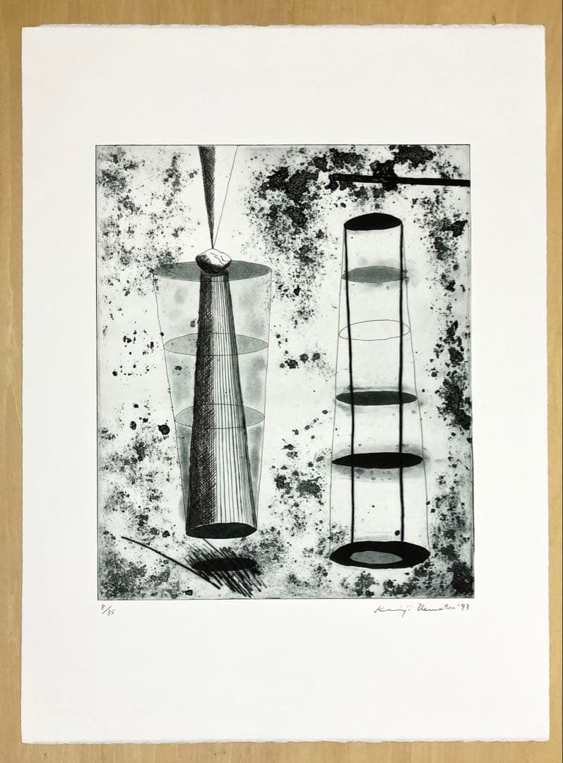 植松奎二銅版画作品(シート)