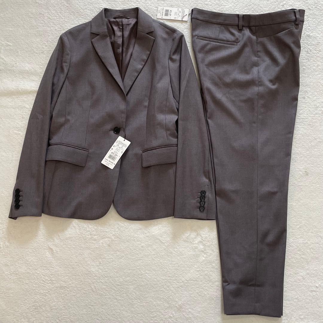 タグ付き　マッキントッシュロンドン　パンツスーツ　裏地総ロゴ　ダークグレー