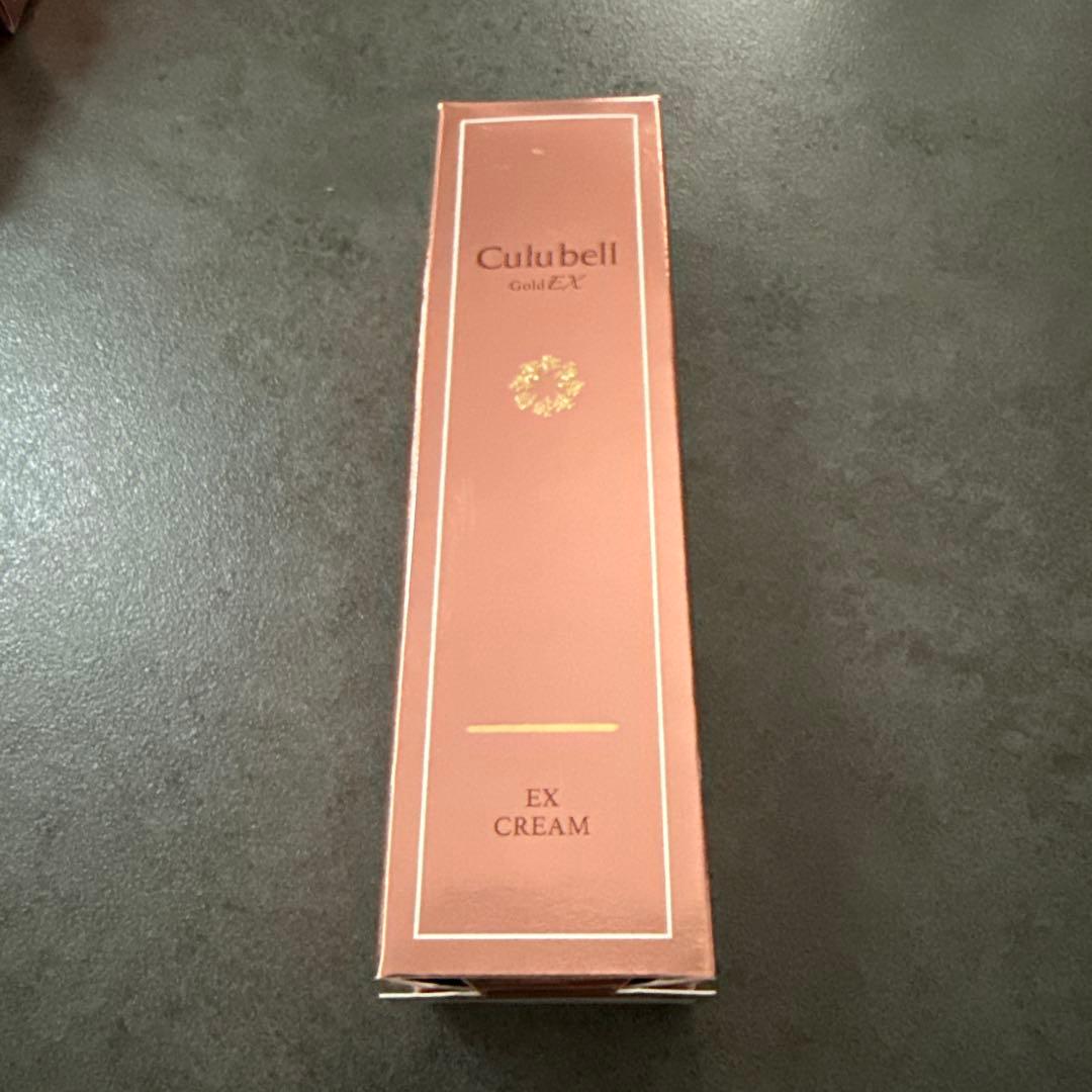 クリューベルEXクリームセット 日本製