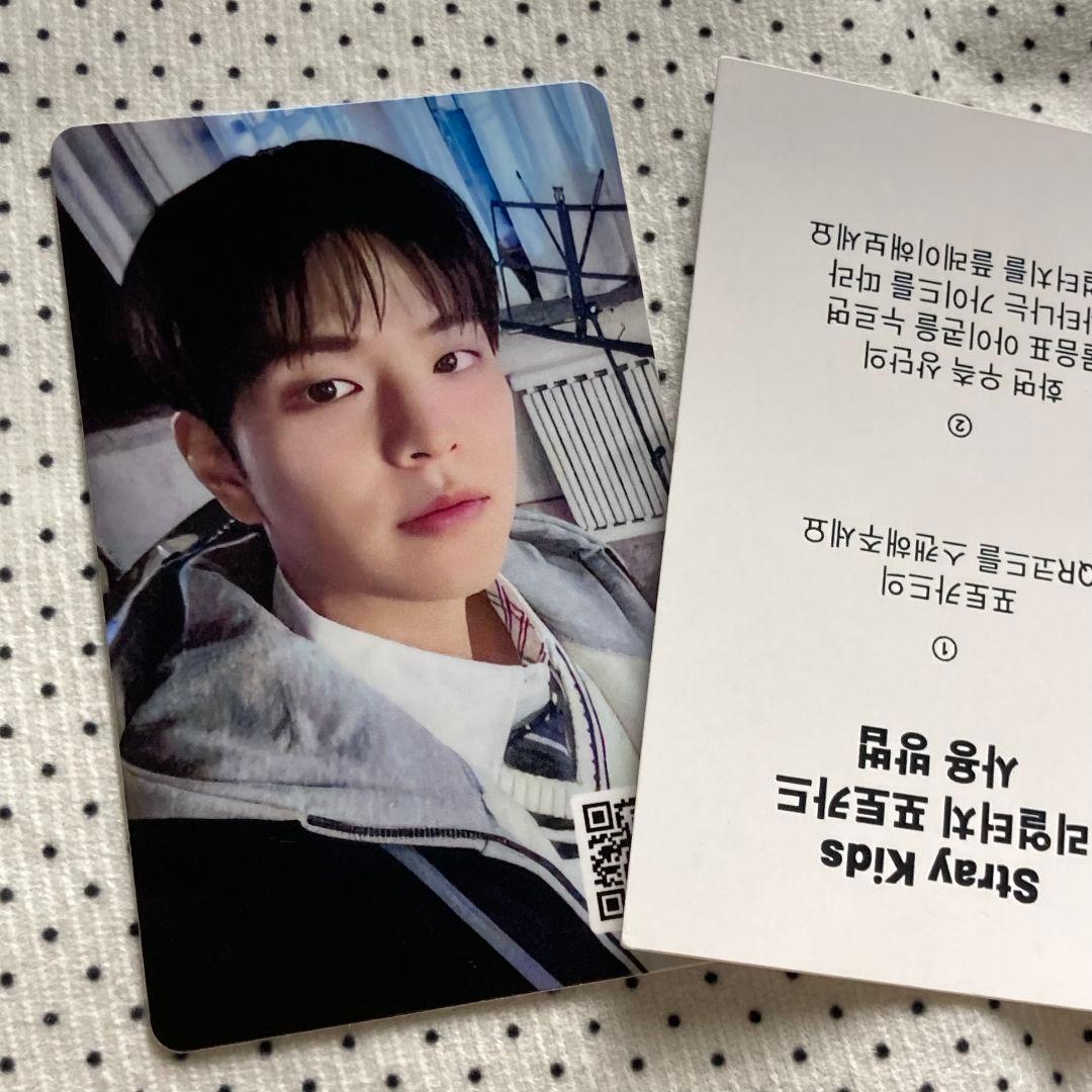 Stray Kids スンミン HOP QR 特典 リアルタッチ トレカ