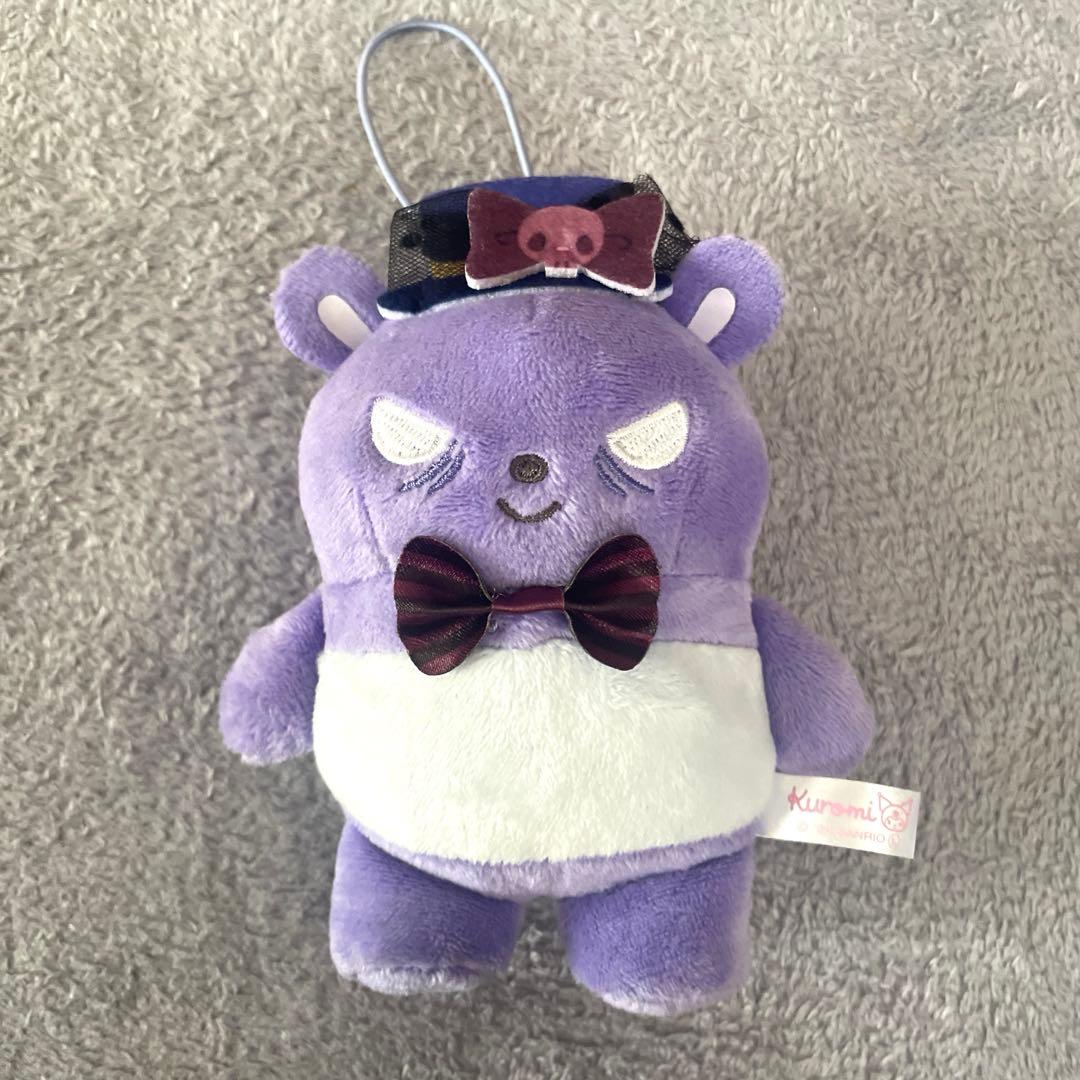 バク一郎 クロミちゃんのお供の紫色のバク ぬいぐるみ サンリオ - メルカリ