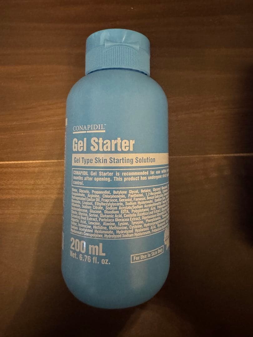 CONAPIDIL Gel Starter 200mLゲルスターター
