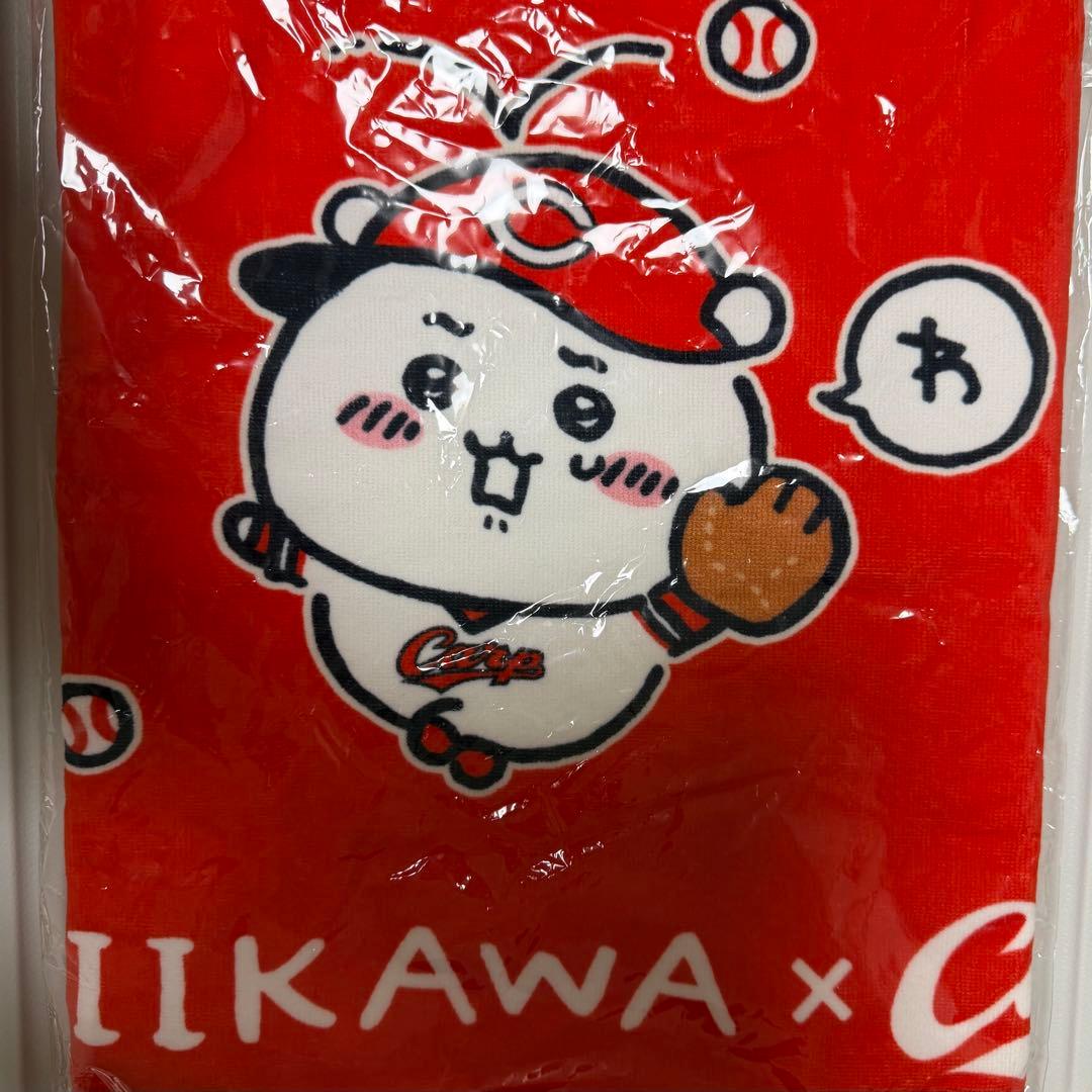 ちいかわ×広島東洋カープ　コラボ　フェイスタオル