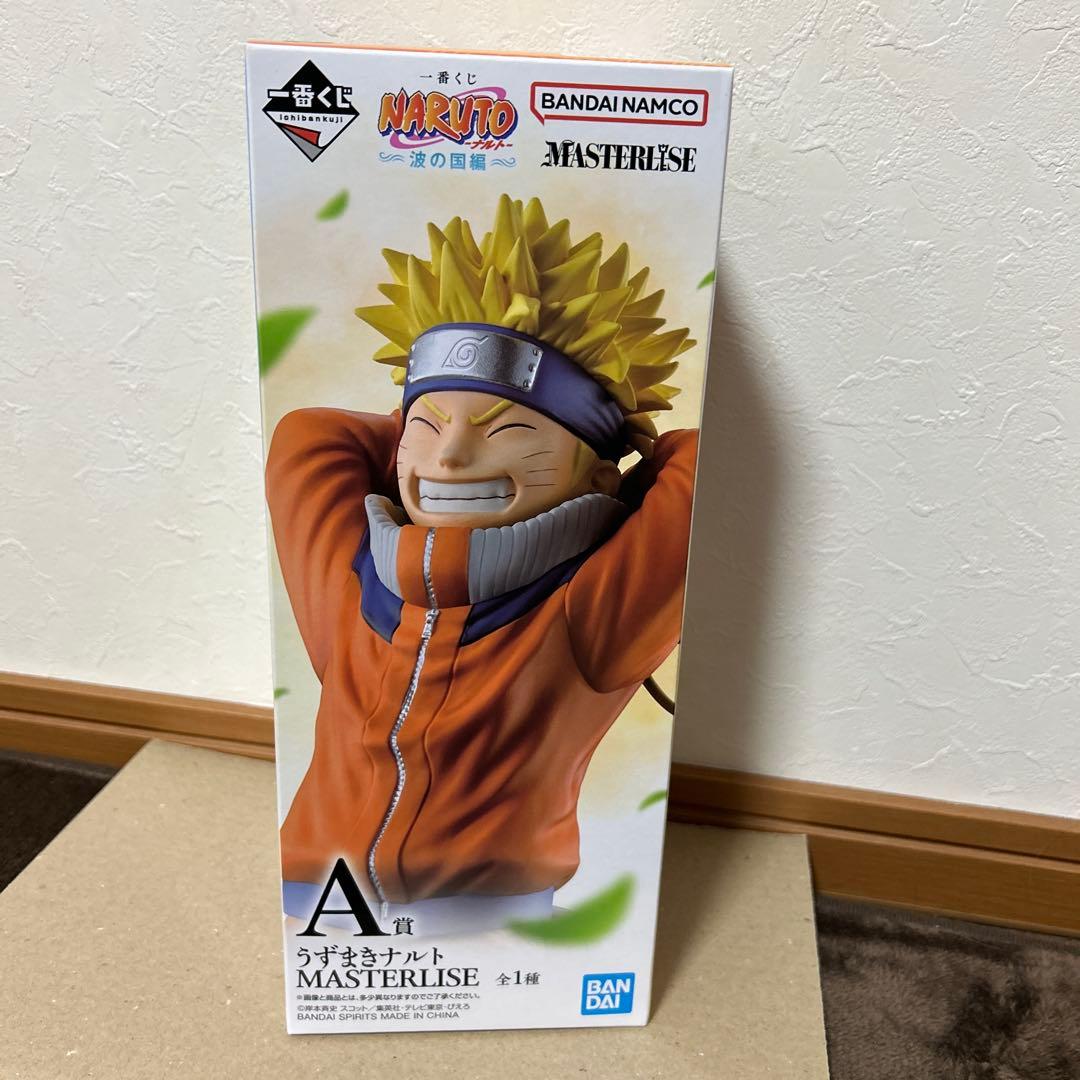 BANDAI NAMCO ナルト MASTERLISE A賞