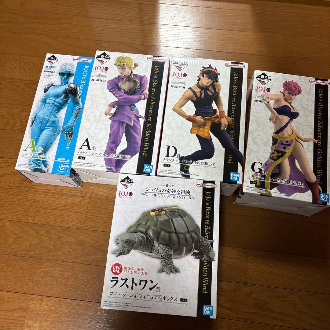 一番くじジョジョの奇妙な冒険 フィギュアセット - メルカリ