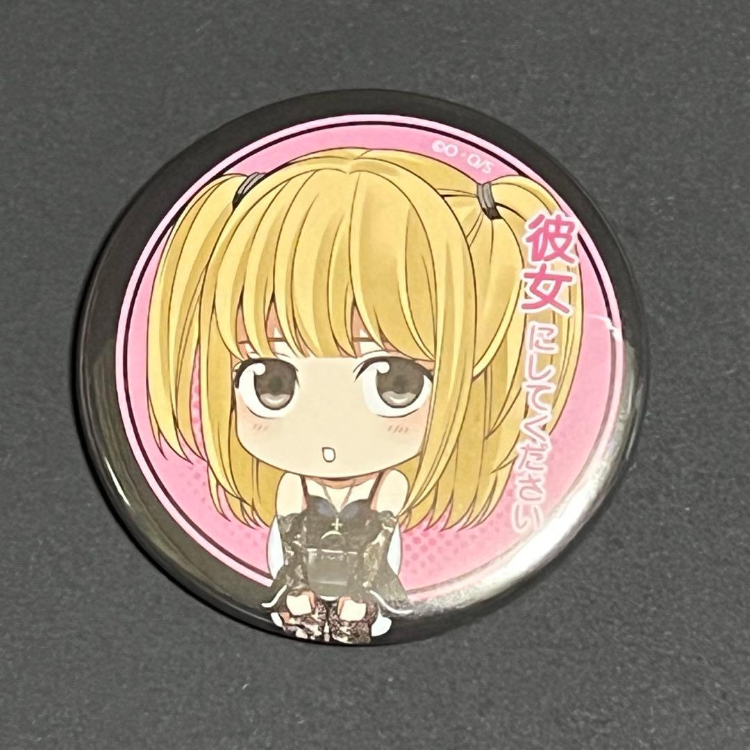 弥海砂 デスノート DEATH NOTE 缶バッジ 名シーンver. 1点 - メルカリ