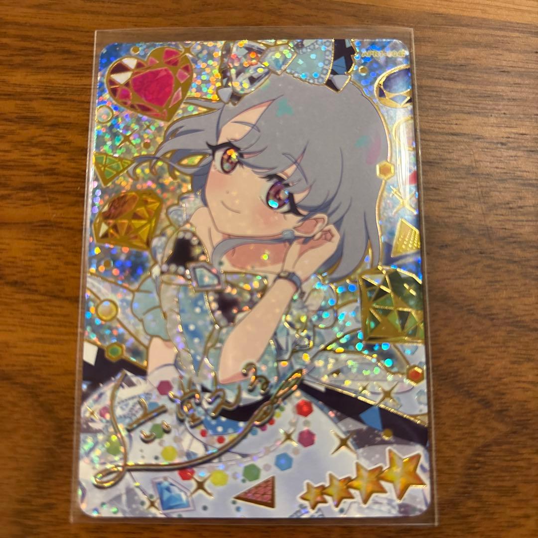 ひみつのアイプリ リング1弾 シークレットサインカード 六堂える