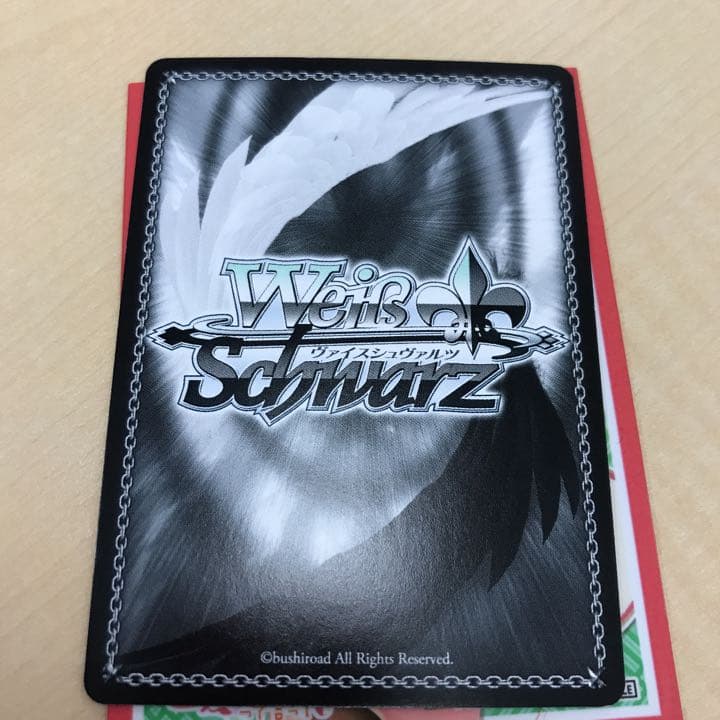 桐生美也 サイン入り SPカード 桐生美也 サイン入り SPカード ヴァイス