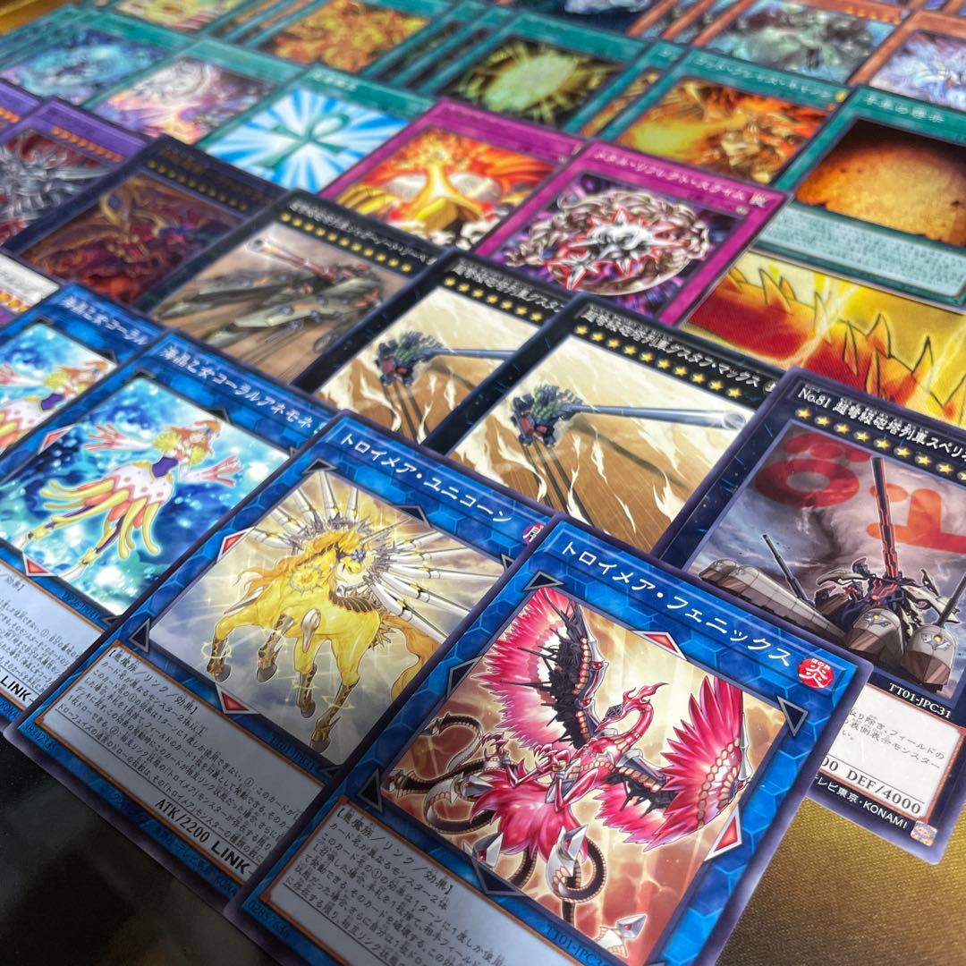 本格構築 ラーの翼神竜デッキ ガーディアンスライム 交差する魂 古の