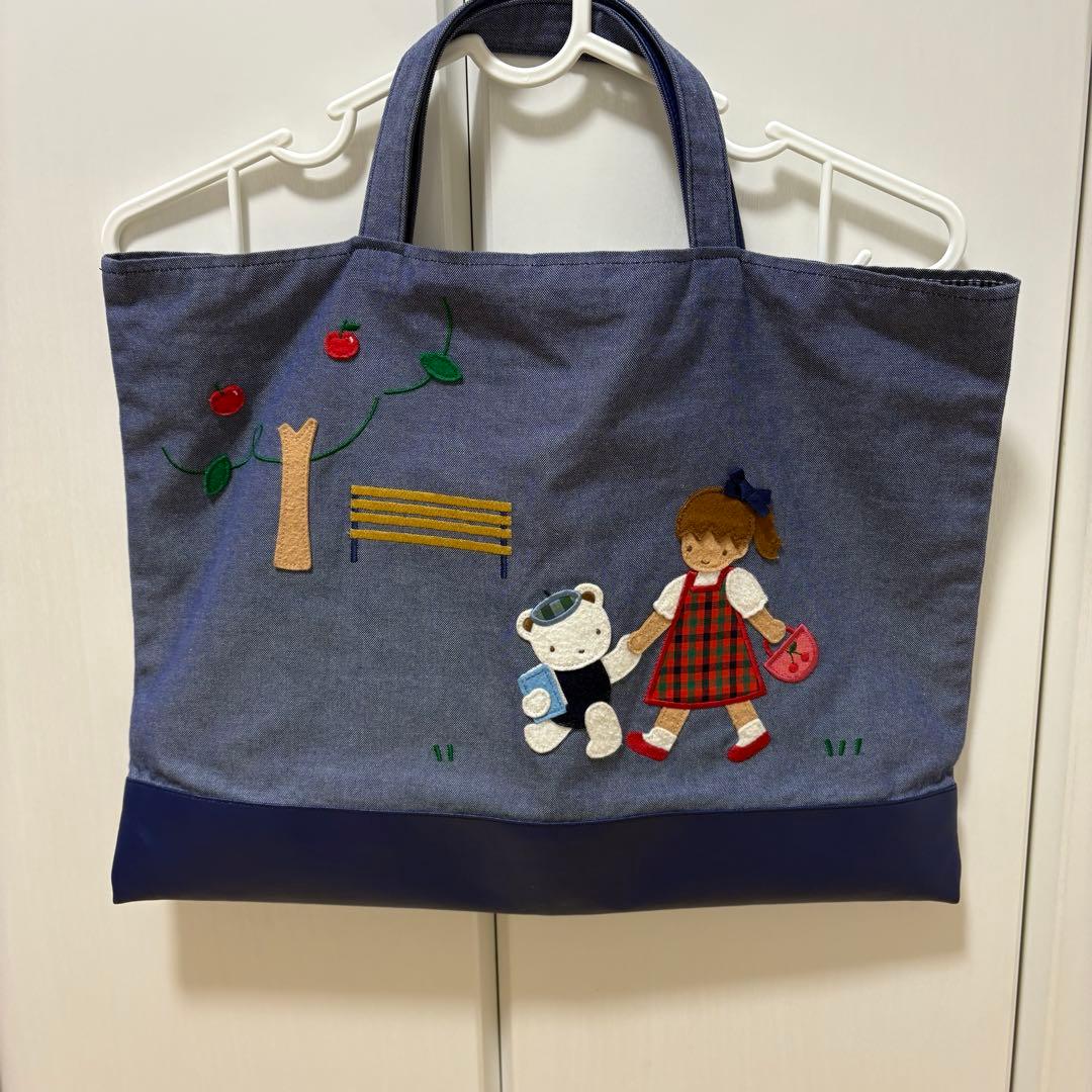 【専用】ファミリア デニムトートバッグ