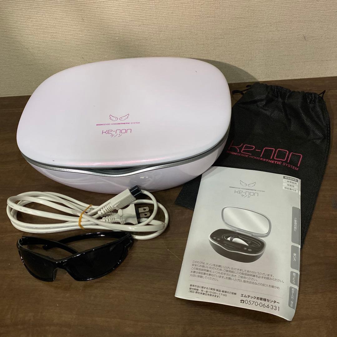 ケノン　脱毛器 8.6 NIPL-2080 2023年製 220W ホワイト エムテック 家庭用脱毛器 KE-NON(ケノン) パールホワイト [フラッシュ