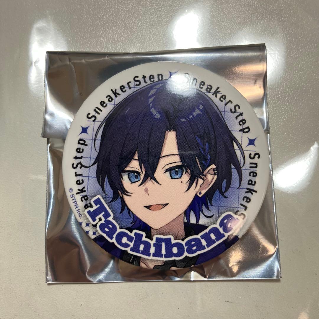 すにすて たちばな 缶バッチ 等身 STPR デビューグッズ - メルカリ