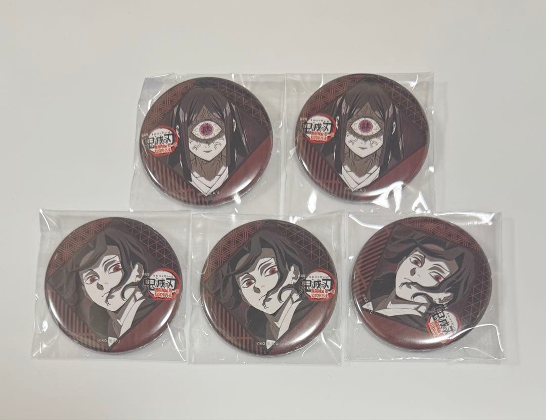 鬼滅の刃 ダイニング 無限城 四期くじ 缶バッジ 鬼舞辻無惨 鳴