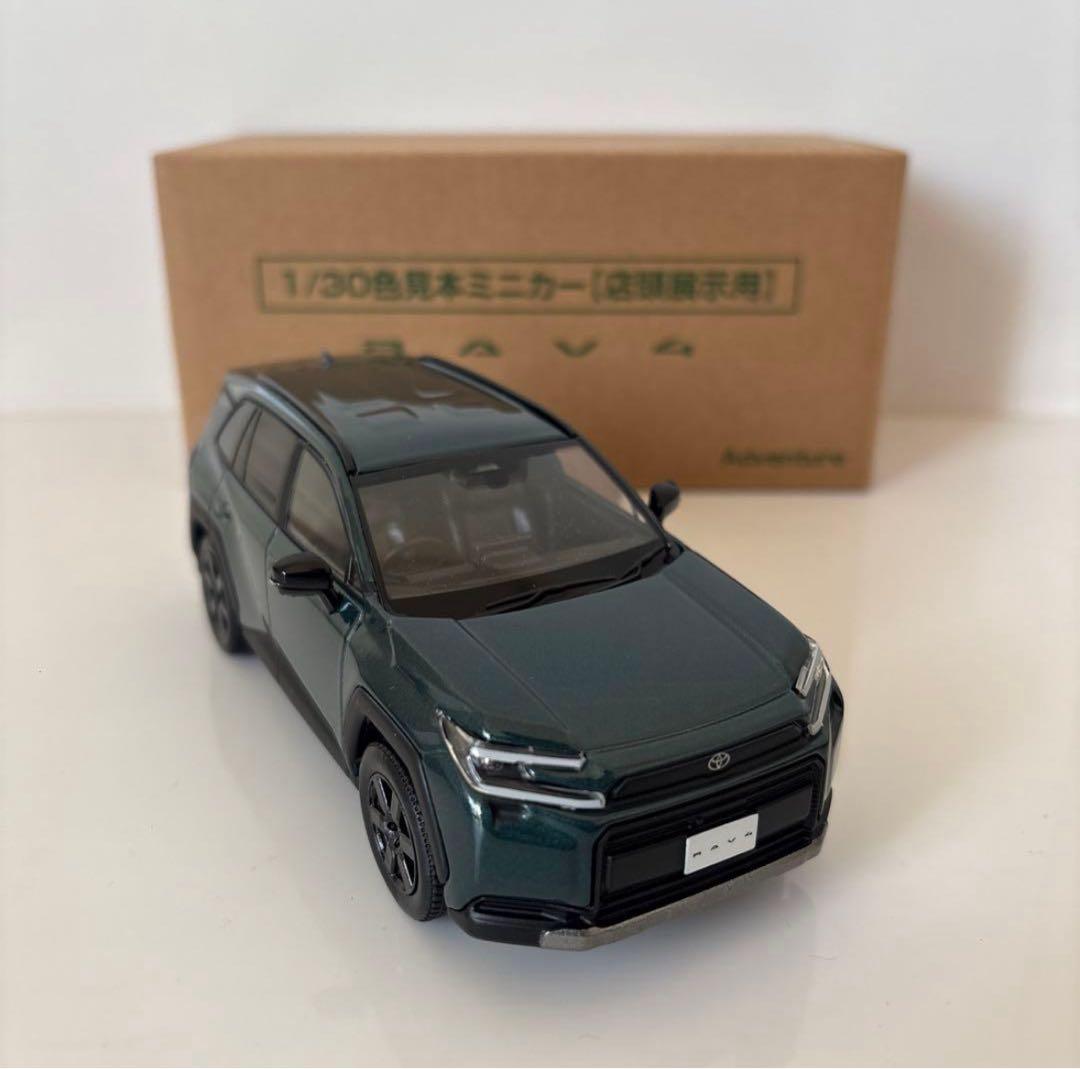 トヨタ新型RAV4 ミニカー カラーサンプル エバーレスト【非売品】 トヨタ新型RAV4 ミニカー カラーサンプル エバーレスト【非売品