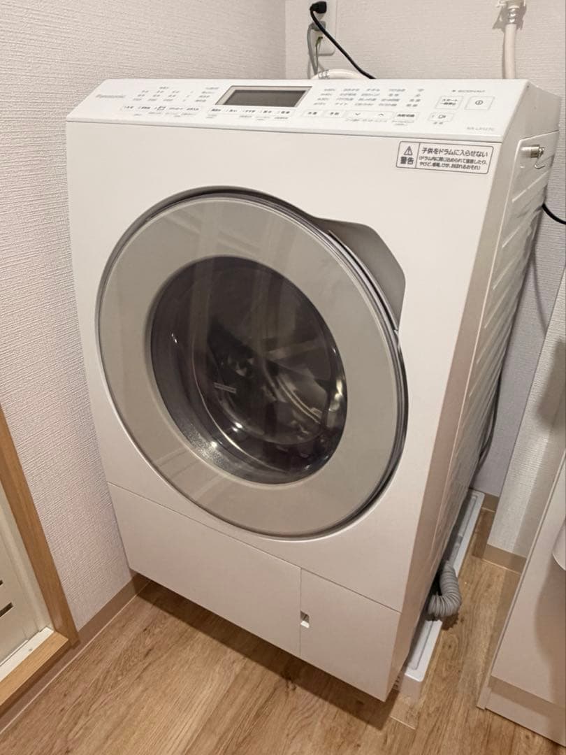 NA-LX127CL 2024年製