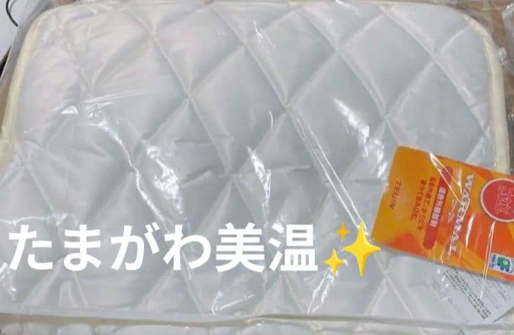 ★〚お値下げ可能〛★☆たまがわ美温　玉川温泉　鉱石　能登寄付設定商品