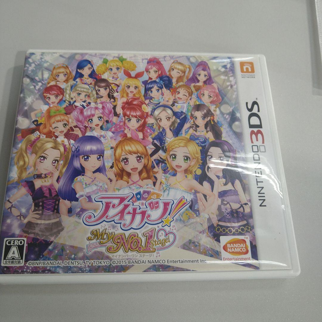 3DS アイカツ!My No.1 Stage! 極美品・オマケ付き - メルカリ