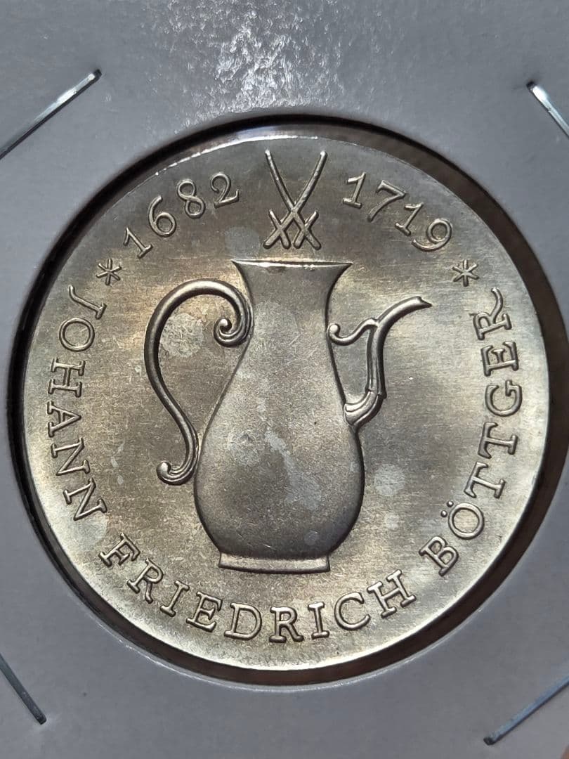 ドイツ連邦共和国(東ドイツ)　ベトガー死去250周年記念　10マルク銀貨1969