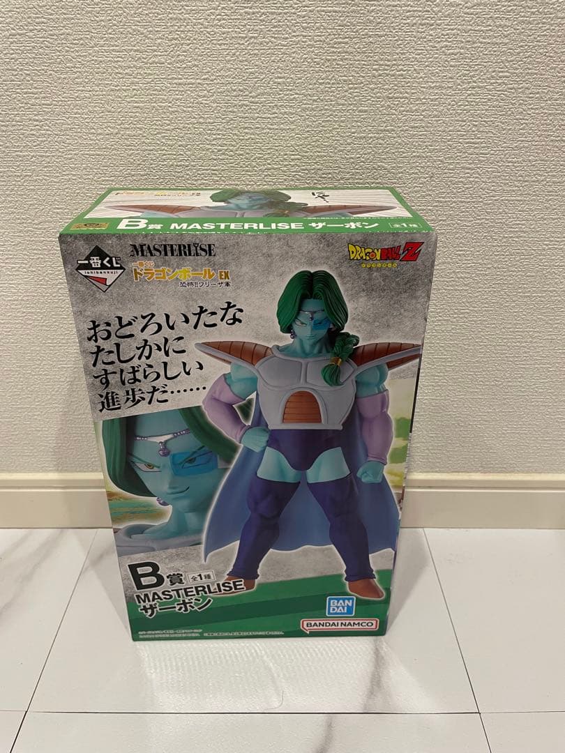 一番くじ ドラゴンボールEX 恐怖!!フリーザ軍 ザーボンフィギュア B賞
