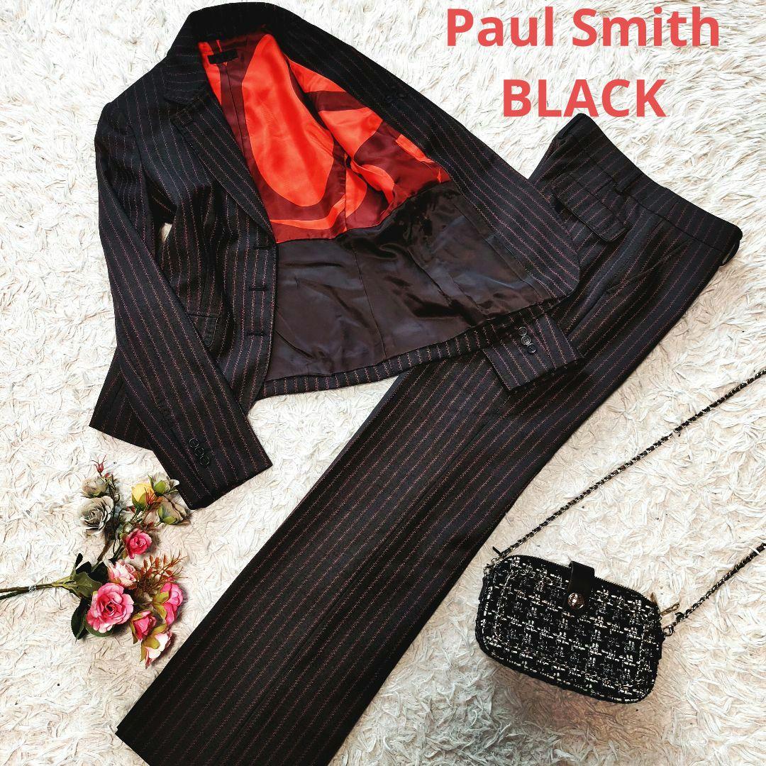 ポールスミス セットアップ スーツ ワイドパンツ ウール ストライプ 40 L