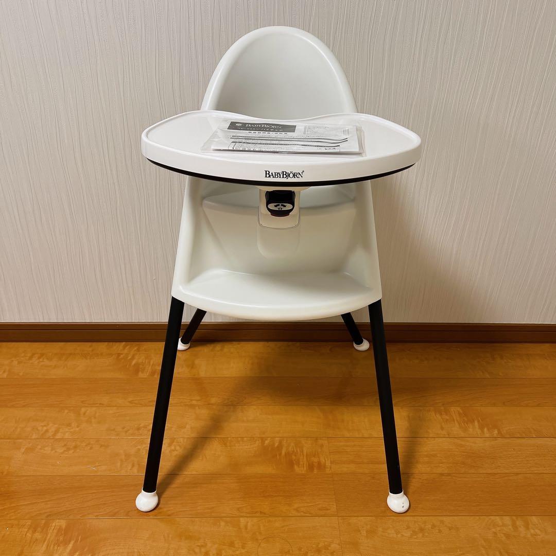 【説明書あり】BABYBJÖRN ハイチェア ホワイト　廃盤品　ベビービョルン 希少 極美品 廃盤品 BABYBJÖRN ベビービョルン ハイチェア ホワイト