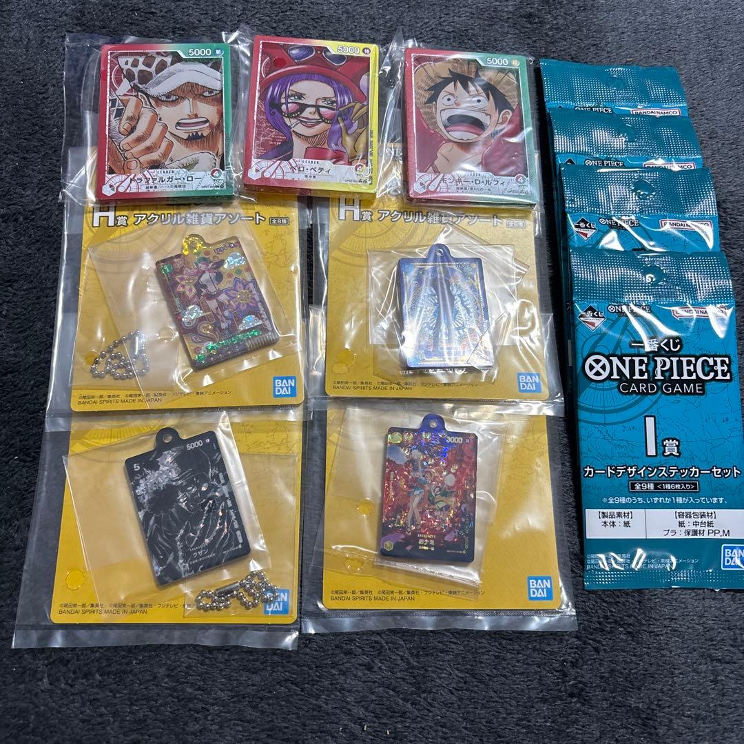 ワンピース 一番くじ 11点セット ワンピースカードゲーム - メルカリ