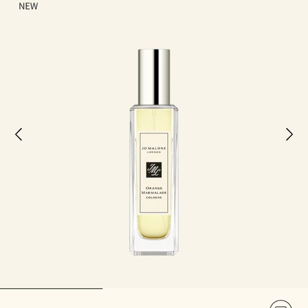 JO MALONE 香水