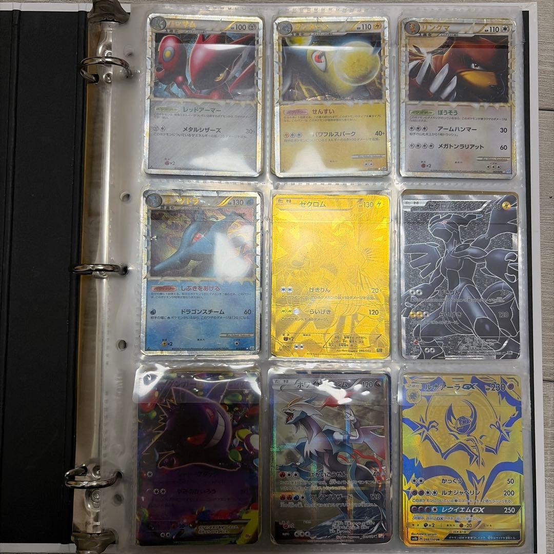 ポケモンカード ポケカ まとめ売り大量 Yahoo!オークション -「ポケモンカード まとめ売り」の落札相場・落札価格