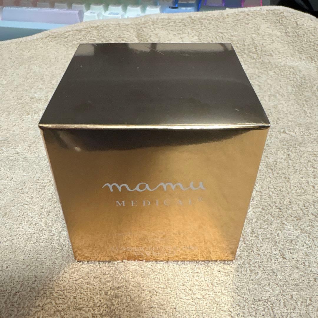 ルミナイトヴェールプロEXクリーム