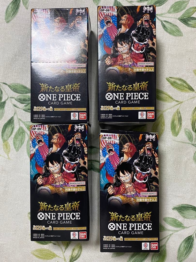ワンピースカード 新たなる皇帝　4BOX テープなし