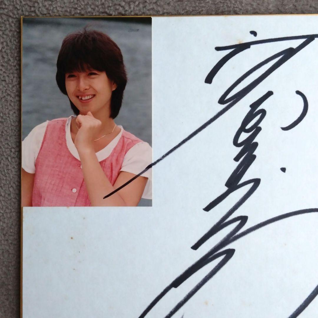 河合奈保子 直筆サイン色紙 アイドル 1984年 80年代 歌手 写真 - メルカリ