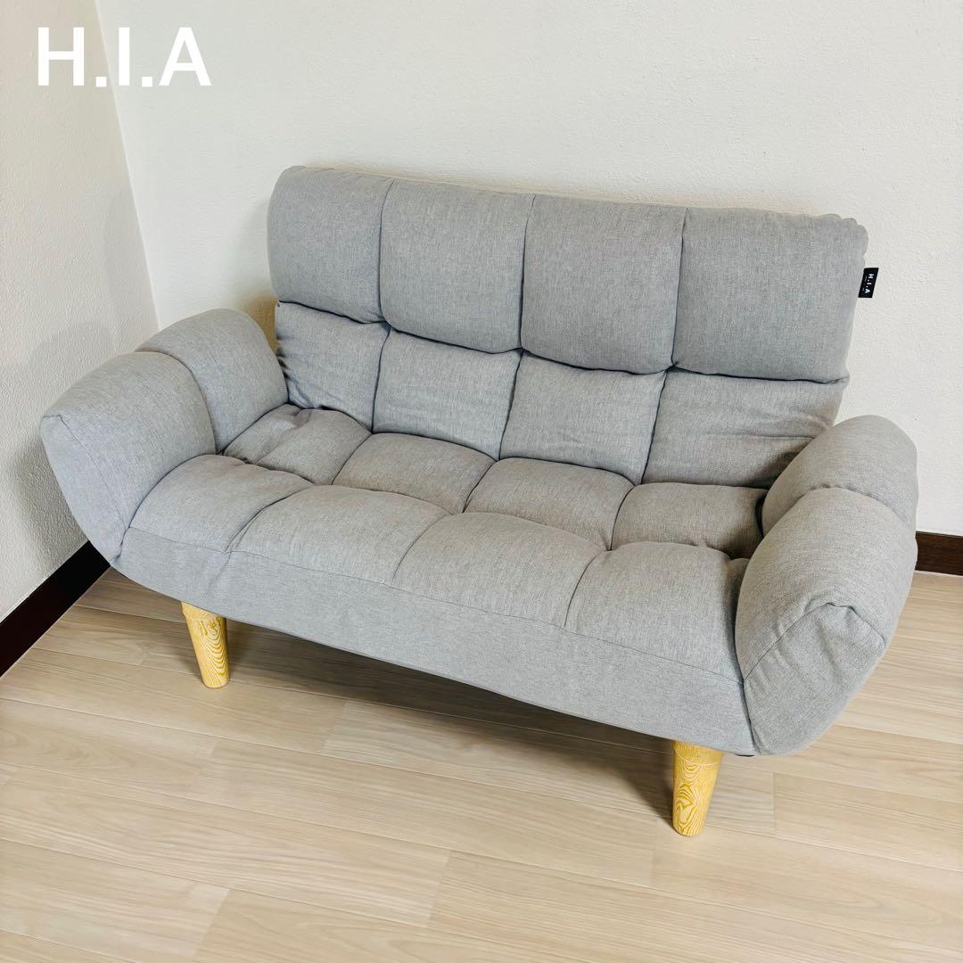 HIA 高さが選べるふんわりカウチソファ ソファ 2人掛け 送料込み